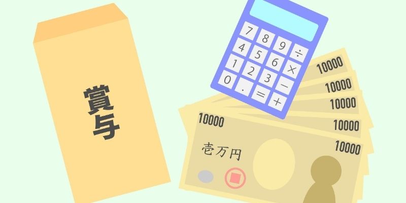 Many players ignore wagering rules, this causes lost bonus benefits